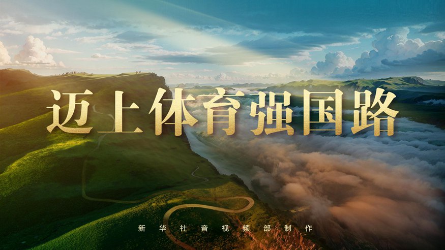 需要更多在