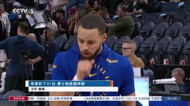老挝足球近