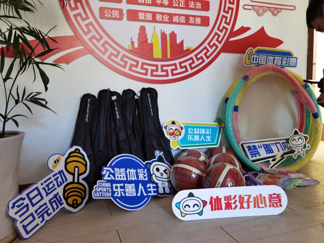 应有的理性