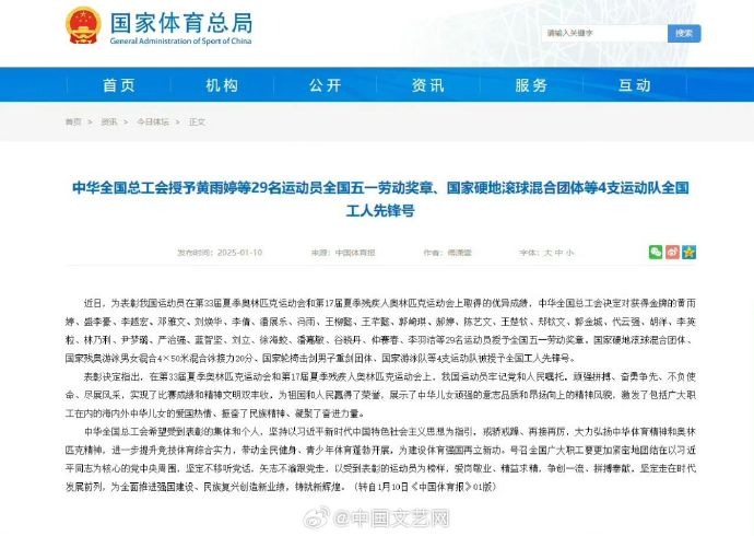 渴望新鲜血