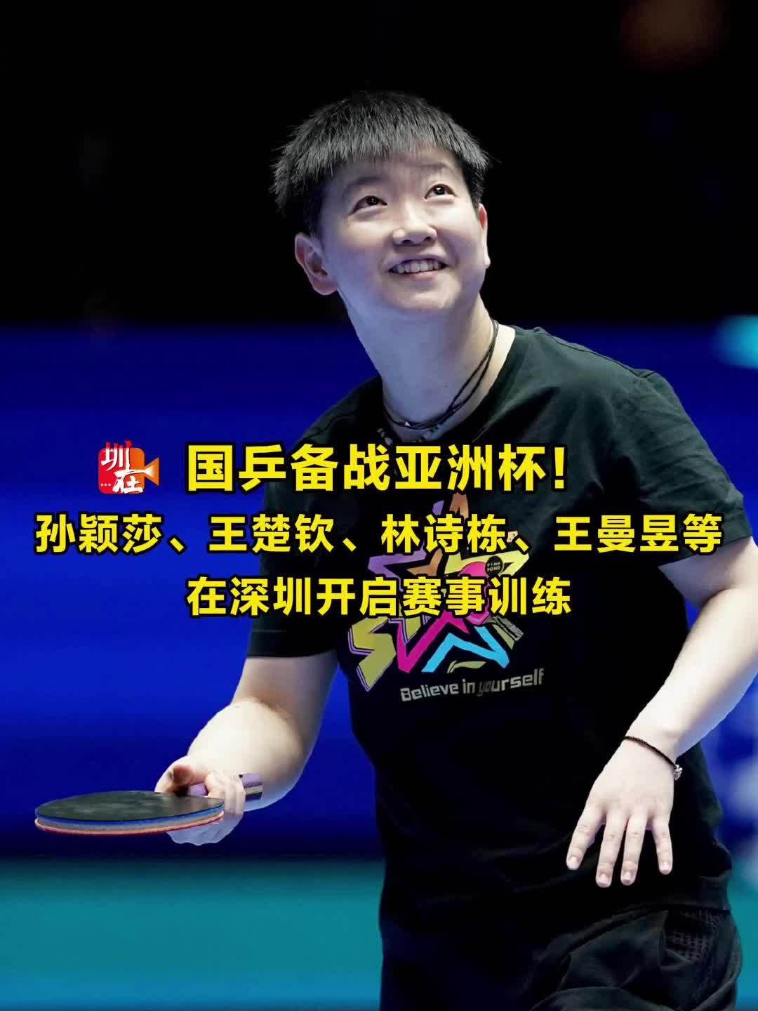 年一場備受